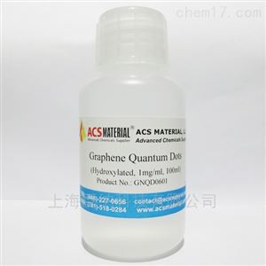 羟基化石墨烯量子點 Hydroxylated GQDs