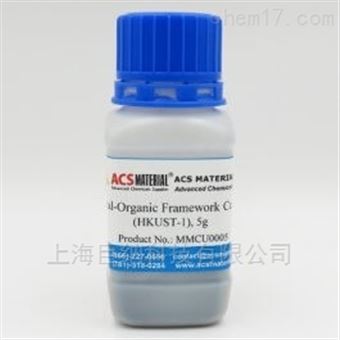 Cu-BTC （HKUST-1）金屬有機骨架化合物(wù)（HKUST-1）