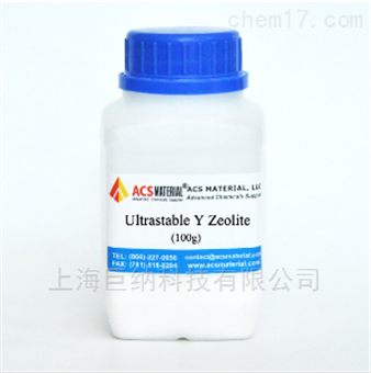 ACSMaterial沸石分(fēn)子篩 ZSM-22