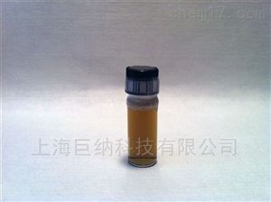 Monolayer MoS2 Solution 單層二硫化钼溶液